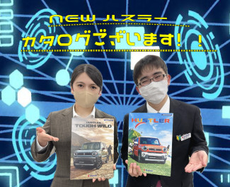 みなさまの温かいご協力のおかげで・・・